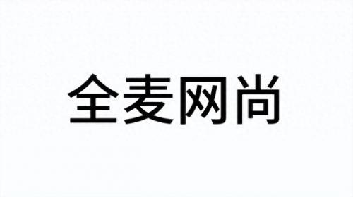 杭州仓储运输公司排名前十(杭州智能仓储物流排名)插图10