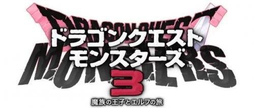 勇者斗恶龙怪兽篇安卓版(勇者斗恶龙怪兽篇 攻略)插图