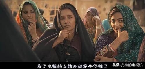 印度英雄战歌纯音乐(印度音乐名曲纯音乐)插图4