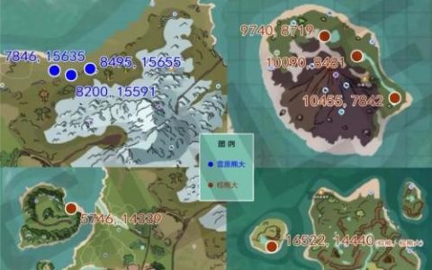 创造与魔法粉抱抱熊融合攻略(创魔蓝抱抱熊饲料)