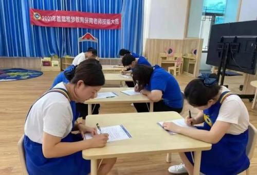 安丘保育机构排名前十(安丘私立小学)插图15