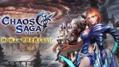 新斩魂吧(新斩魂什么时候公测)插图1