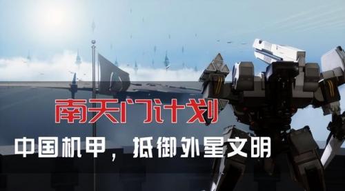 战机世界科技树(wot科技树高清图2023)插图1