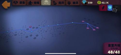 独奏骑士200层悬浮刃BD攻略(元气骑士破碎的剑刃属于什么武器)插图3