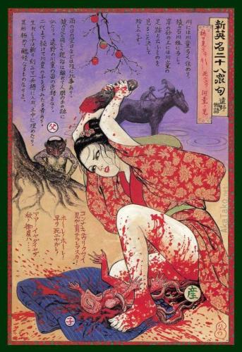 黄昏之预言书在哪(晨岛的预言山谷在哪里)插图22