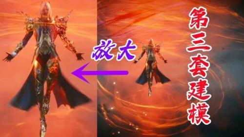2022dnf天帝最新神装(100版本天帝毕业套装排名)插图4
