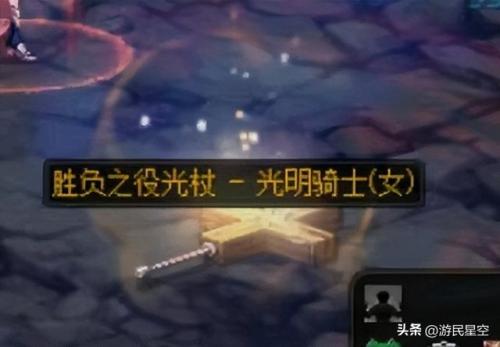 狂战士奥拉夫简笔画(奥拉夫图片)插图15