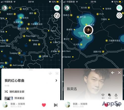 收音软件排行榜(网络收音机app哪个好)插图2