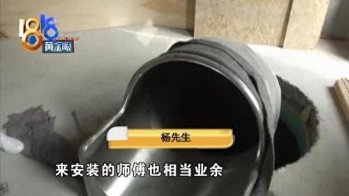 慈溪市防腐地坪排名前十(慈溪耐磨地坪漆排行榜)插图4