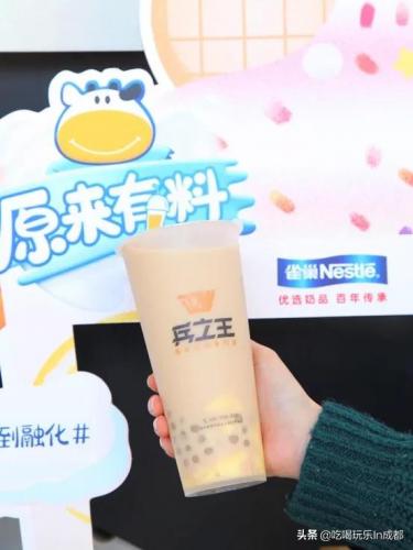 士兵奶茶店排名前十(兵之王奶茶怎么样)插图2