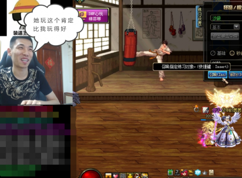 dnf韩茜茜魔道加点(dnf魔道刷图厉害吗)插图4