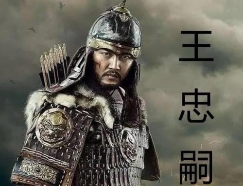 大唐名将功劳排名前十(大唐武将排名)插图3