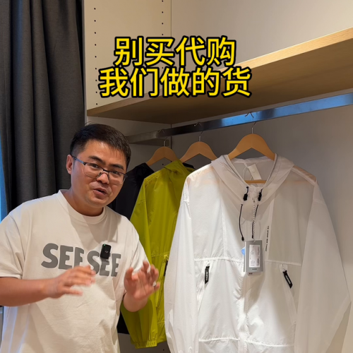 肌理面料大牌排名前十(肌理壁膜一线品牌有哪些)插图