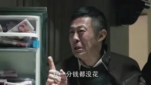 烧脑电视剧排行榜前十名(十部熬夜必看悬疑剧)插图17