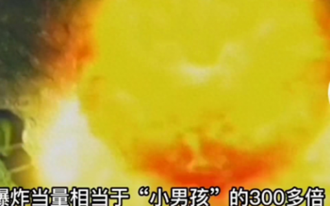 世界兵器排行榜(72种冷兵器图解)