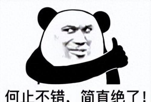 最新交友神器排行榜(最好交友软件排行)插图