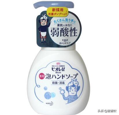 十大洗手液品牌排行榜(十大公认最好用的洗手液)插图8