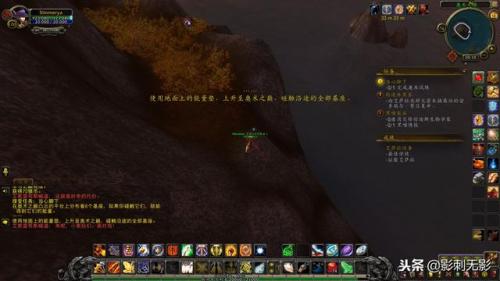 艾萨拉任务有必要做吗(怀旧服艾萨拉所有任务)插图56