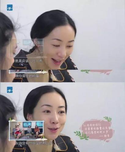 女明星减肥排行榜(减肥最狠的明星)插图14