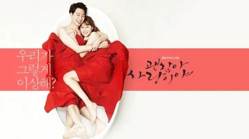 韩剧排行榜2014前十名(最受欢迎的韩剧前十名)插图17