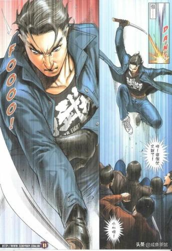 动漫男人排行榜(日本动漫人物人气排名男)插图12