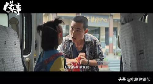 太平洋英雄2中文版(二战飞机游戏 太平洋空战)插图58