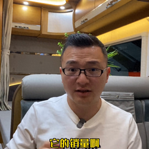 宇通房车十大排行榜(宇通房车大全30万以下)插图3
