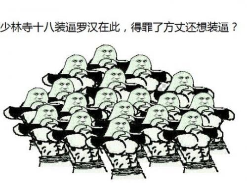 网金单机(网金online)插图7
