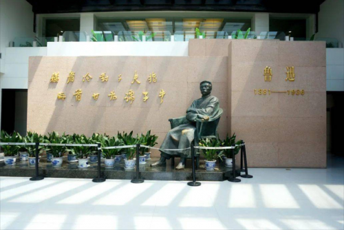 类型文学大师排名前十(中国现代文学大师排名)插图11