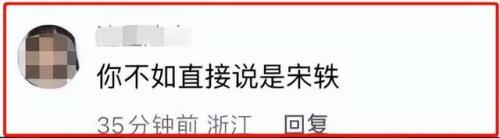 明星情侣排行榜(90后明星情侣有哪些)插图11