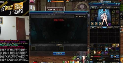 斗鱼鱼丸排行榜(鱼丸十大品牌)插图3