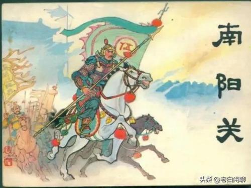 隋唐演义排行榜(隋唐十八好汉排名表)插图7