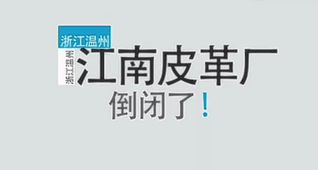 2016最火的歌曲排行榜(最近最火好听歌曲)插图6