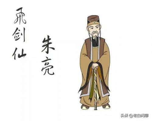 云飞排行榜(云飞的代表作品是什么)插图35