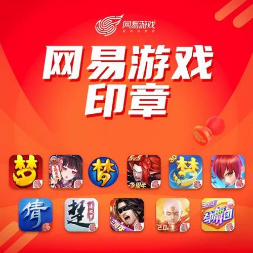 梦幻江湖折扣手游(折扣最大的手游平台)插图2