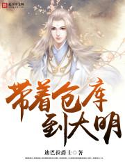 起点小说历史排行榜(起点中文网历年前十)插图2