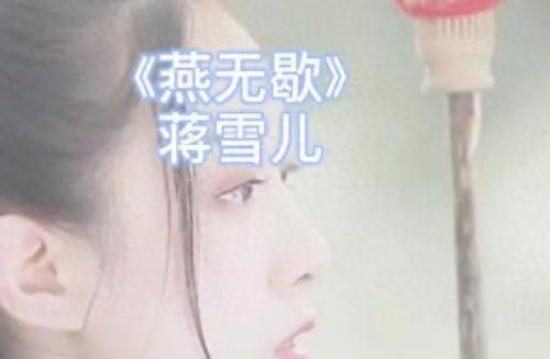 搞笑音乐十大排行榜(欧美十大巅峰神曲)插图3