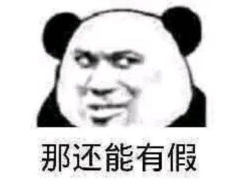 英雄联盟手游什么时候中国上线-(lol手游什么时候出)插图19