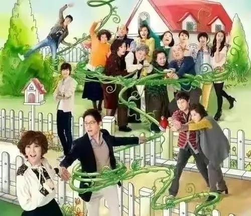 韩剧收视率排行榜2011(韩剧史上最高收视率)插图1