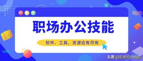 清理软件排行榜(排名第一的手机清理软件)插图