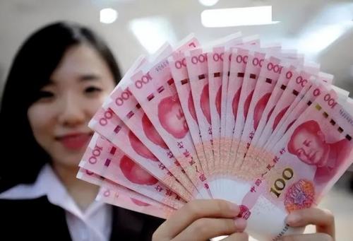 全国货币排行榜(国际货币排名一览表)插图1