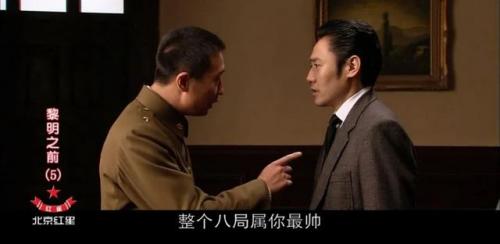 电视剧悬疑片排行榜前十名(9分以上烧脑悬疑电视剧)插图13