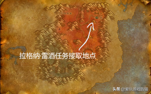 黑铁酒吧任务怎么做(在黑铁酒吧怎么出副本门口)插图11
