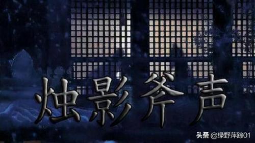 天罡系列法术排名前十(天罡地煞108法术)插图6