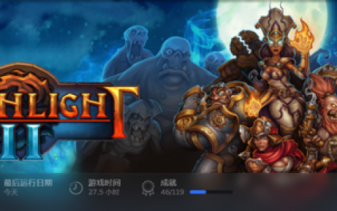 火炬之光2物理双枪加点(火炬之光2枪手技能加什么)