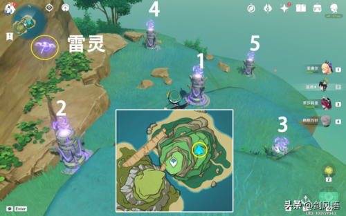 原神危危岛仙灵(原神危危岛怎么去)插图16