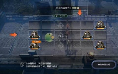 黑色沙漠手游荣耀之路打法分享(黑色沙漠手游空虚装备)