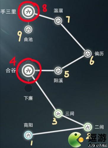 一梦江湖经脉归元攻略(一梦江湖江湖隐士在哪)插图3