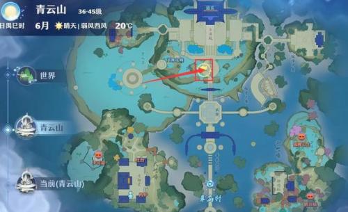 梦幻诛仙基地任务在哪看(梦幻诛仙手游超核基地)插图40