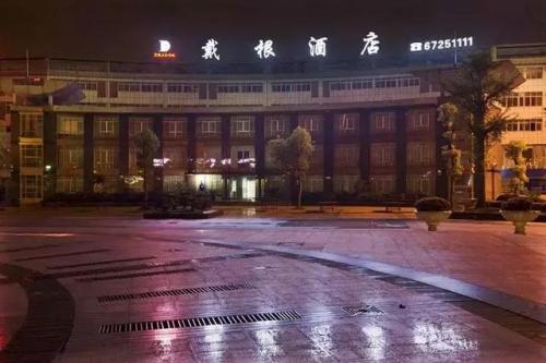 涪陵主城酒店排名前十(重庆区县吧涪陵)插图